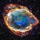 A composite image of supernova remnant G299.2-2.9 (Image: X-ray: NASA/CXC/U.Texas/S.Post et al, Infrared: 2MASS/UMass/IPAC-Caltech/NASA/NSF)
